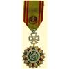 Image 1 : MEDALS TUNISIA                           Officer'