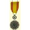 Image 1 : MEDALS TUNISIA                           Knight's