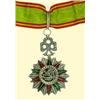 Image 1 : MEDALS TUNISIA                      Commander's D