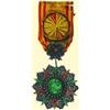 Image 1 : MEDALS TUNISIA                      Officer's Dec