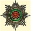Image 1 : MEDALS TURKEY                             Grand C