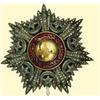 Image 1 : Grand Officer's Breast Star (2nd class)
TURKEY

