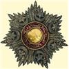 Image 1 : MEDALS TURKEY                         Grand Offic