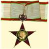 Image 1 : MEDALS TURKEY                        Decoration o