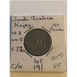 Rare SUADI ARABIA 40 Para in Very Fine Grade