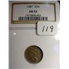 1887 Three Cent Nickel  NGC  AU 55