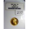 Image 1 : 1902 Russian 5 Roubles Gold Coin  NGC  MS 67