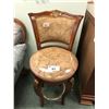 Image 1 : BAR STOOL.  RETAIL $1,299.00