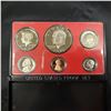 Image 1 : 1977 Proof Set