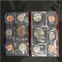 1992 P & D Mint Set