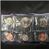 Image 1 : 1993 P-Mint Set