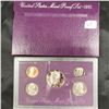 Image 1 : 1991 S-Proof Set