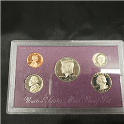 1989 S-Proof Set