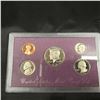 Image 1 : 1989 S-Proof Set