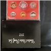 Image 2 : 1982 S-Proof Set
