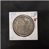 1892-S Morgan Dollar
