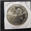 Image 1 : $5  Commerative1969-1989 Men on Moon