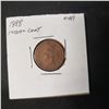 1888 Indian Head  Cent