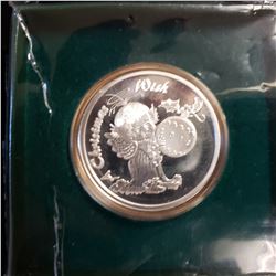 1 Oz Silver Angel W/ Ornament