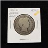 1905-O Barber Head Half