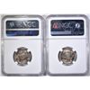 Image 2 : 2-1950-D JEFFERSON NICKELS, NGC MS-66