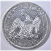 Image 2 : 1865 SEATED LIBERTY HALF DOLLAR AU