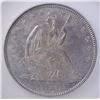 Image 2 : 1856 SEATED LIBERTY HALF DOLLAR SEGS CH/GEM BU