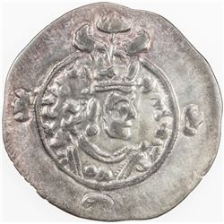 SASANIAN KINGDOM: Yazdigerd III, 632-651, AR drachm, SK (Sijistan), year 7