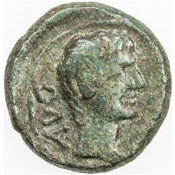ROMAN EMPIRE: Augustus, 27 BC-14 AD, AE20 (Semis), Philippi, Macedonia. VF