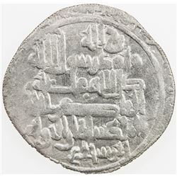 UQAYLID: Abu Fadl Badran, fl. 1018-1019, AR dirham (Na