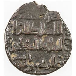 AYYUBID: al-Muzaffar Ghazi, 1220-1242, AE fals (3.36g), Mayyafariqin, AH6(34). VF
