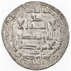 QARAKHANID: Muzaffar Kiya, 1005-1015, AR dirham (3.11g), al-Saghaniyan, AH395. VF-EF