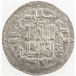 QARAKHANID: Muzaffar Kiya, 1005-1015, AR dirham (3.41g), Saghaniyan, AH397. VF-EF