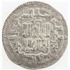 Image 1 : QARAKHANID: Muzaffar Kiya, 1005-1015, AR dirham (3.41g), Saghaniyan, AH397. VF-EF