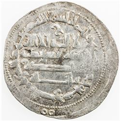 BUWAYHID: Baha' al-Dawla, 989-1012, AR dirham (2.95g), al-Basra, AH385. EF