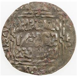 KHWARIZMSHAH: Muhammad, 1200-1220, AE broad dirham (4.46g), Tirmidh, AH616. VF