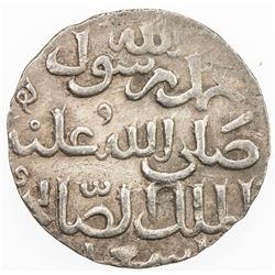 ZANGIDS OF SYRIA: al-Salih Isma'il, 1174-1181, AR 1/2 dirham (1.44g), (Halab), ND. EF