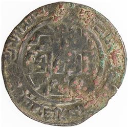 GREAT MONGOLS: Anonymous, AE broad dirham (6.69g), Samarqand, AH663. F