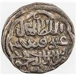 GOLDEN HORDE: Jani Beg, 1341-1357, AR dirham (1.52g), Saray al-Jadida, AH743. VF-EF