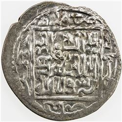 ILKHAN: Arghun, 1284-1291, AR dirham, Hamadan, AH685. EF