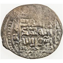 ILKHAN: Arghun, 1284-1291, AR dirham (2.61g), Jurjan, AH689. VF