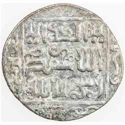 ILKHAN: Baydu, 1295, AR dirham, Tabriz, AH694. EF