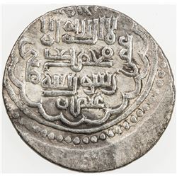 ILKHAN: Muhammad Khan, 1336-1338, AR 2 dirhams, Aweh, AH738, RARE, vf-ef