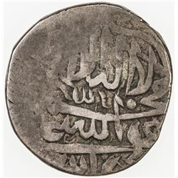 SAFAVID: 'Abbas I, 1588-1629, AR 2 shahi (3.70g), Bihbihan, AH1029. F