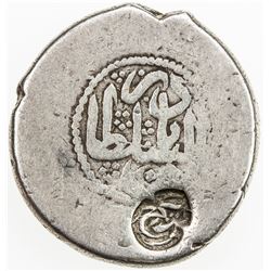 AFSHARID: Nadir Shah, 1735-1747, AR double rupi (22.93g), Nadirabad, AH1151. F