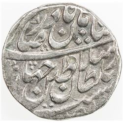 AFSHARID: Nadir Shah, 1735-1747, AR rupi (11.59g), Sind, AH115X. VF