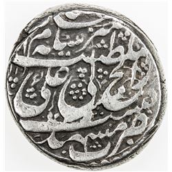 AFSHARID: 'Adel Shah, 1747-1748, AR double rupi (23.32g), Mashhad, AH1161. VF