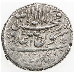 AFSHARID: Ibrahim, 1748, AR rupi (11.65g), Kirman, AH1161. VF-EF