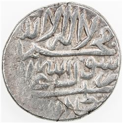 AFSHARID: Ibrahim, 1748, AR rupi (11.42g), Rasht, AH1161. VF-EF