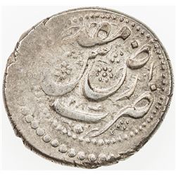 QAJAR: Nasir al-Din Shah, 1848-1896, AR qiran, Arz-i Muqaddas, AH1284. EF-AU